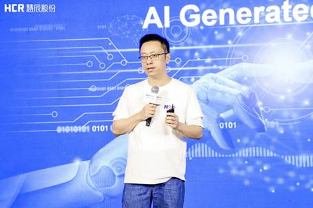 微信图片_20230629163238