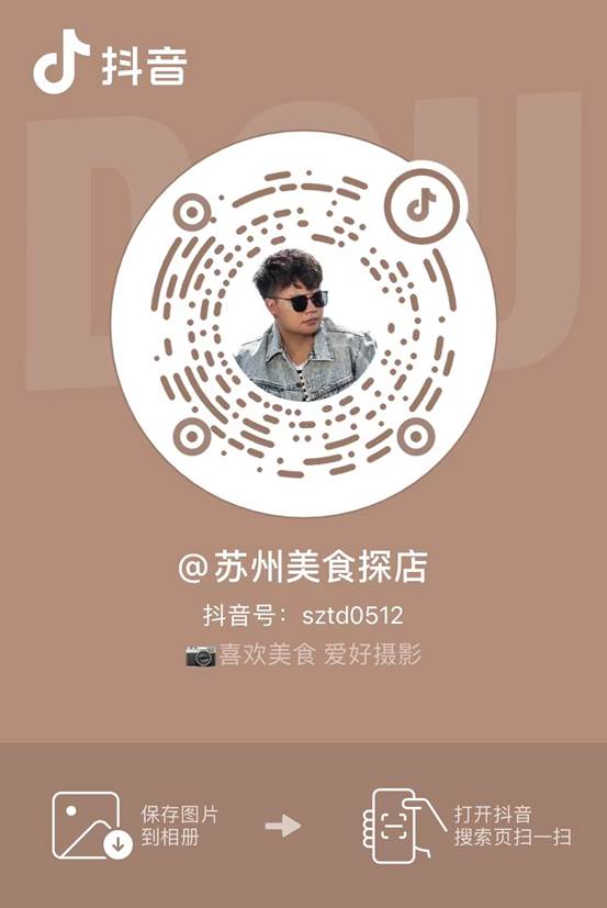 ΢��ͼƬ_20220927153307