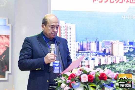 微信图片_20201218145719