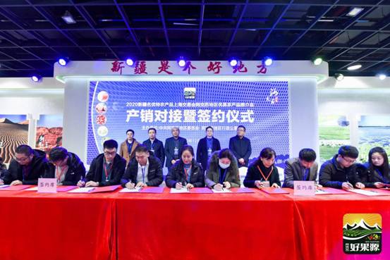 微信图片_20201218145845