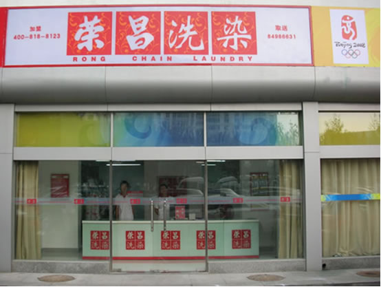 ӭ��20������� �ٲ�����ǧ�����żƻ�