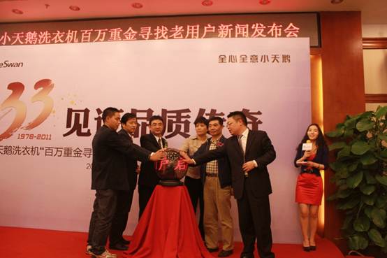 说明: IMG_5812.JPG